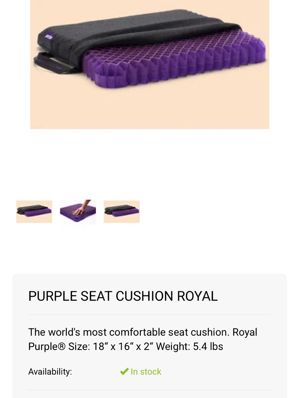 Purple seat cushion